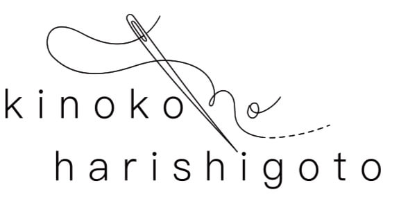 終了】tsububu + kinoko no harishigoto pop up shop | Blog | Dua